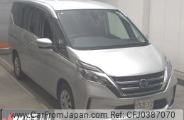 nissan serena 2020 -NISSAN--Serena GC27-057587---NISSAN--Serena GC27-057587-