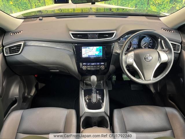 nissan x-trail 2017 CFJ1792240 image 2