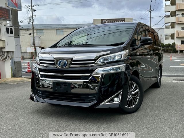 toyota vellfire 2018 -TOYOTA--Vellfire DAA-AYH30W--AYH30-0073312---TOYOTA--Vellfire DAA-AYH30W--AYH30-0073312- image 2