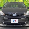 toyota prius-α 2015 -TOYOTA--Prius α DAA-ZVW41W--ZVW41-3391623---TOYOTA--Prius α DAA-ZVW41W--ZVW41-3391623- image 15