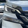 toyota vellfire 2016 -TOYOTA--Vellfire DBA-AGH30W--AGH30-0066541---TOYOTA--Vellfire DBA-AGH30W--AGH30-0066541- image 7