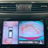 nissan x-trail 2019 CFJ1574170 image 4