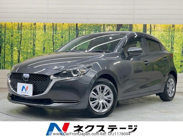 mazda demio 2022 -MAZDA--MAZDA2 5BA-DJLFS--DJLFS-764569---MAZDA--MAZDA2 5BA-DJLFS--DJLFS-764569- image 1