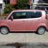 nissan moco 2015 -NISSAN--Moco MG33S--685369---NISSAN--Moco MG33S--685369- image 19