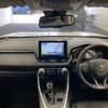 toyota rav4 2019 quick_quick_6BA-MXAA54_MXAA54-2001844 image 2