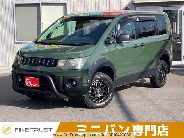 mitsubishi delica-d5 2007 -MITSUBISHI--Delica D5 DBA-CV5W--CV5W-0003819---MITSUBISHI--Delica D5 DBA-CV5W--CV5W-0003819- image 1