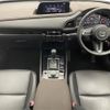 mazda cx-3 2019 -MAZDA--CX-30 5BA-DMEP--DMEP-103663---MAZDA--CX-30 5BA-DMEP--DMEP-103663- image 17