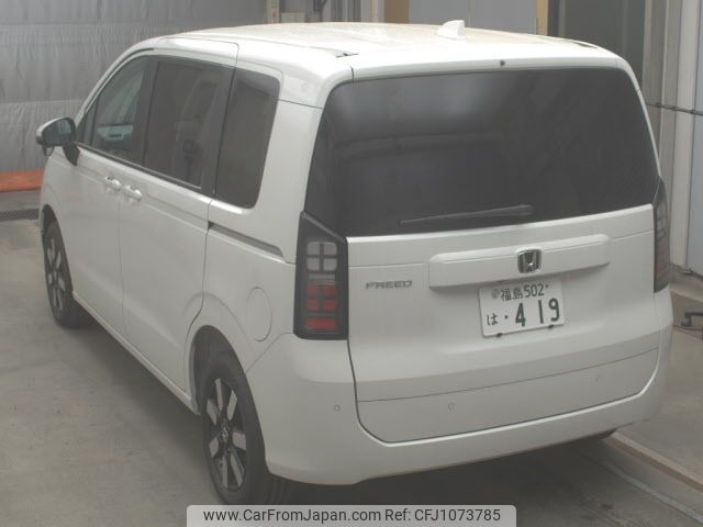 honda freed 2025 -HONDA 【福島 502ﾊ419】--Freed GT3-1002130---HONDA 【福島 502ﾊ419】--Freed GT3-1002130- image 2
