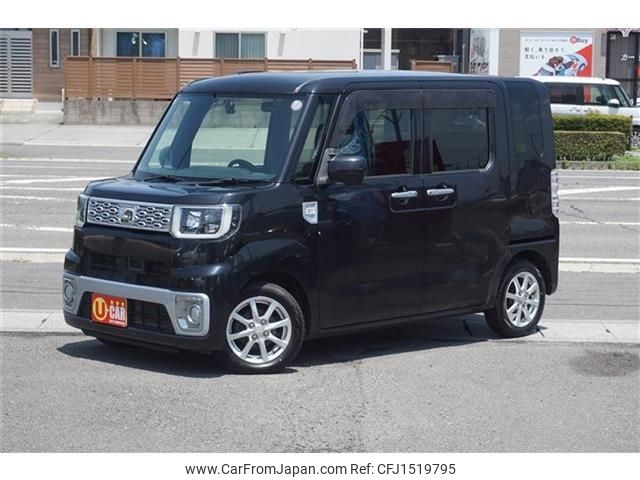 daihatsu wake 2014 CFJ1519795 image 1