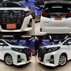 toyota alphard 2017 quick_quick_DBA-AGH30W_AGH30-0112658 image 1