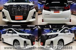 toyota alphard 2017 quick_quick_DBA-AGH30W_AGH30-0112658