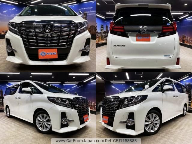 toyota alphard 2017 quick_quick_DBA-AGH30W_AGH30-0112658 image 1