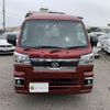 daihatsu hijet-truck 2023 CMATCH_U00041705050 image 1