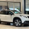 peugeot 2008 2018 quick_quick_A94HN01_VF3CUHNZTHY166176 image 8