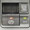 lexus nx 2019 -LEXUS--Lexus NX DBA-AGZ10--AGZ10-1023091---LEXUS--Lexus NX DBA-AGZ10--AGZ10-1023091- image 25