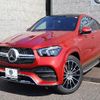 mercedes-benz gle-class 2023 -MERCEDES-BENZ--Benz GLE 3DA-167323--W1N1673232A818693---MERCEDES-BENZ--Benz GLE 3DA-167323--W1N1673232A818693- image 11