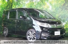 honda stepwagon 2015 CFJ1592444