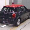 mini mini-others 2020 CFJ1748992 image 2