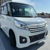 mazda flair-wagon 2016 CFJ1643511 image 1
