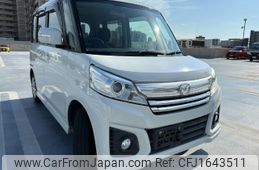 mazda flair-wagon 2016 CFJ1643511