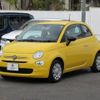 fiat 500 2020 quick_quick_31212_ZFA3120000JD25289 image 13