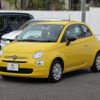 fiat 500 2020 quick_quick_31212_ZFA3120000JD25289 image 13