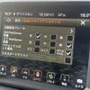 chrysler jeep-wrangler 2020 -CHRYSLER--Jeep Wrangler ABA-JL20L--1C4HJXLN6LW292691---CHRYSLER--Jeep Wrangler ABA-JL20L--1C4HJXLN6LW292691- image 12