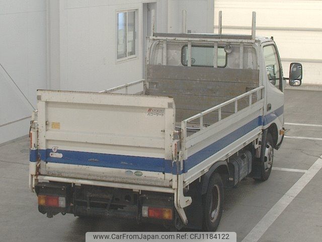 toyota dyna-truck 2015 -TOYOTA--Dyna XZC605-0009784---TOYOTA--Dyna XZC605-0009784- image 2