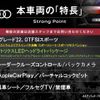 audi a4 2018 -AUDI--Audi A4 DBA-8WCVK--WAUZZZF40JA157015---AUDI--Audi A4 DBA-8WCVK--WAUZZZF40JA157015- image 3