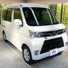 daihatsu atrai-wagon 2018 -DAIHATSU--Atrai Wagon ABA-S331G--S331G-0032575---DAIHATSU--Atrai Wagon ABA-S331G--S331G-0032575- image 18
