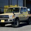 toyota landcruiser-70 2015 GOO_NET_EXCHANGE_0560889A20250202G001 image 1