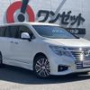 nissan elgrand 2016 CFJ1820504 image 18