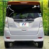 nissan dayz-roox 2018 CFJ1625408 image 15