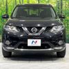 nissan x-trail 2016 -NISSAN--X-Trail DBA-NT32--NT32-052392---NISSAN--X-Trail DBA-NT32--NT32-052392- image 15