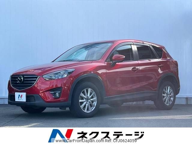 mazda cx-5 2017 -MAZDA--CX-5 LDA-KE2FW--KE2FW-220481---MAZDA--CX-5 LDA-KE2FW--KE2FW-220481- image 1