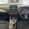 bmw 1-series 2016 -BMW--BMW 1 Series DBA-1R15--WBA1R520X05C71199---BMW--BMW 1 Series DBA-1R15--WBA1R520X05C71199- image 16