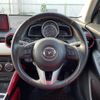 mazda demio 2015 -MAZDA--Demio LDA-DJ5FS--DJ5FS-135266---MAZDA--Demio LDA-DJ5FS--DJ5FS-135266- image 23