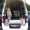 nissan caravan-van 2020 -NISSAN--Caravan Van CBF-CS4E26ｶｲ--CS4E26-105320---NISSAN--Caravan Van CBF-CS4E26ｶｲ--CS4E26-105320- image 14