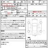 toyota corolla-fielder 2015 quick_quick_DAA-NKE165G_NKE165G-8001969 image 21