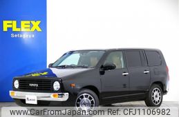 toyota probox-van 2025 -TOYOTA--Probox Van 6AE-NHP160V--NHP160-0125***---TOYOTA--Probox Van 6AE-NHP160V--NHP160-0125***-