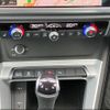 audi q3 2022 CFJ1749634 image 11