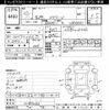 toyota chaser 1998 -TOYOTA--Chaser JZX100-0085063---TOYOTA--Chaser JZX100-0085063- image 3