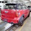 mini mini-others 2015 -BMW--BMW Mini ZC16A--0WP83022---BMW--BMW Mini ZC16A--0WP83022- image 13