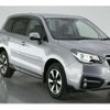 subaru forester 2017 -SUBARU--Forester DBA-SJ5--SJ5-111193---SUBARU--Forester DBA-SJ5--SJ5-111193- image 5