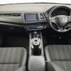 honda vezel 2017 -HONDA--VEZEL DAA-RU3--RU3-1245991---HONDA--VEZEL DAA-RU3--RU3-1245991- image 16