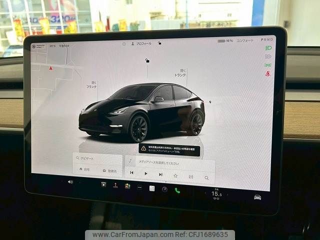 tesla tesla-modely 2022 CFJ1689635 image 2
