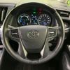 toyota alphard 2019 quick_quick_AYH30W_AYH30-0087974 image 12