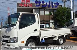 toyota toyoace 2018 CFJ1849038
