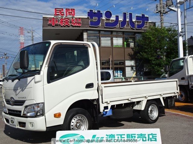 toyota toyoace 2018 CFJ1849038 image 1