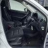 mazda cx-5 2014 CFJ1793582 image 11